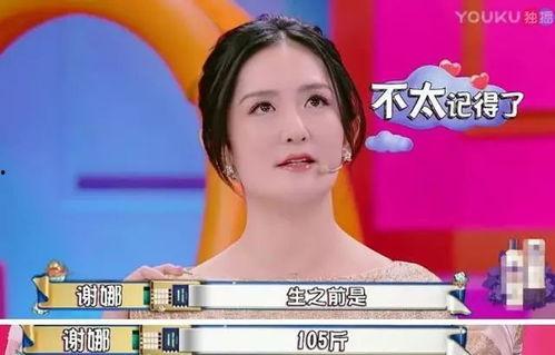 雨姐爆料大连旅游视频播放,旅游视频播放亮点抢先看  第1张