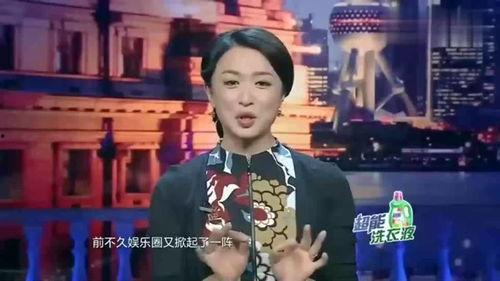 金鑫女友爆料视频,揭秘背后惊人真相 第1张 金鑫女友爆料视频,揭秘背后惊人真相 第1张