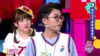 娱乐圈八卦最新爆料者,揭秘幕后真相，揭秘爆料者身份！  第1张