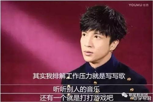 小乔吃瓜娱乐薛之谦视频,揭秘明星幕后趣事  第2张