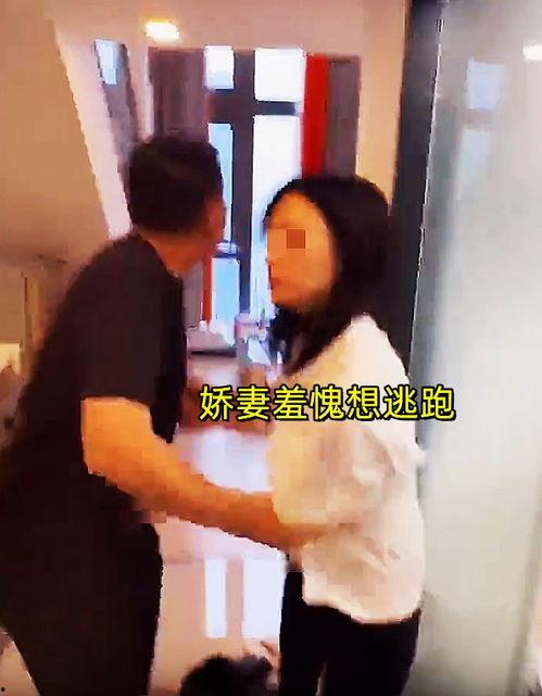 爆料男子出轨视频播放在线观看,男子背叛婚姻,真相令人震惊 第1张 爆料男子出轨视频播放在线观看,男子背叛婚姻,真相令人震惊 第1张