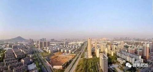 肥西县楼市最新爆料新闻,最新爆料揭示房价走势与热门项目  第2张