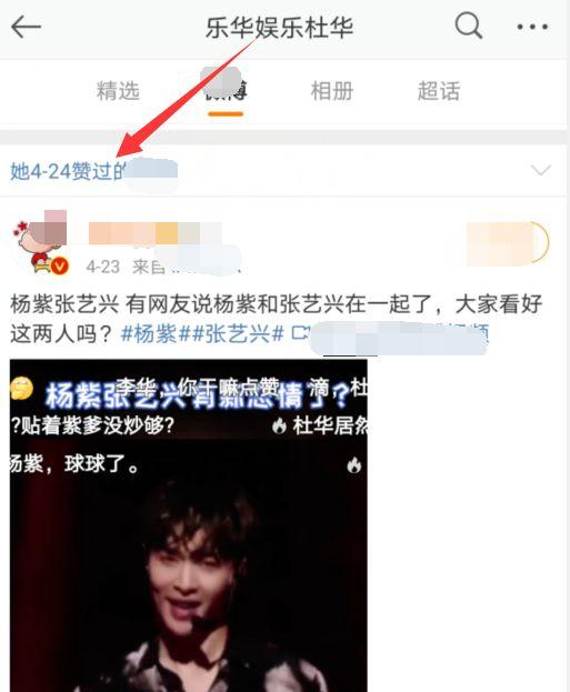 吃瓜娱乐视频模板,吃瓜群众必备的娱乐视频攻略  第3张