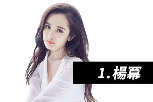 娱乐资讯每日爆料最新一期,最新一期爆料大揭秘,明星幕后故事全曝光! 第1张 娱乐资讯每日爆料最新一期,最新一期爆料大揭秘,明星幕后故事全曝光! 第1张