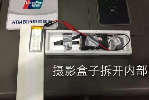 卡二最新爆料实机演示,揭秘游戏画面与玩法革新  第2张